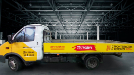 брендирование бортов грузовиков