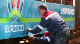 реклама на транспорте