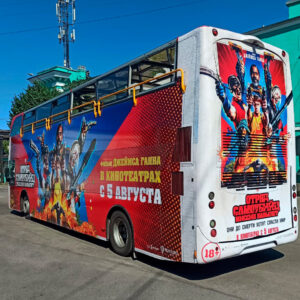 реклама на транспорте