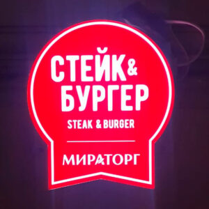 изготовление вывесок