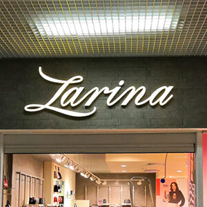 Изготовление вывесок, Наружная реклама