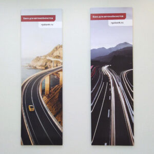 Печать на холсте